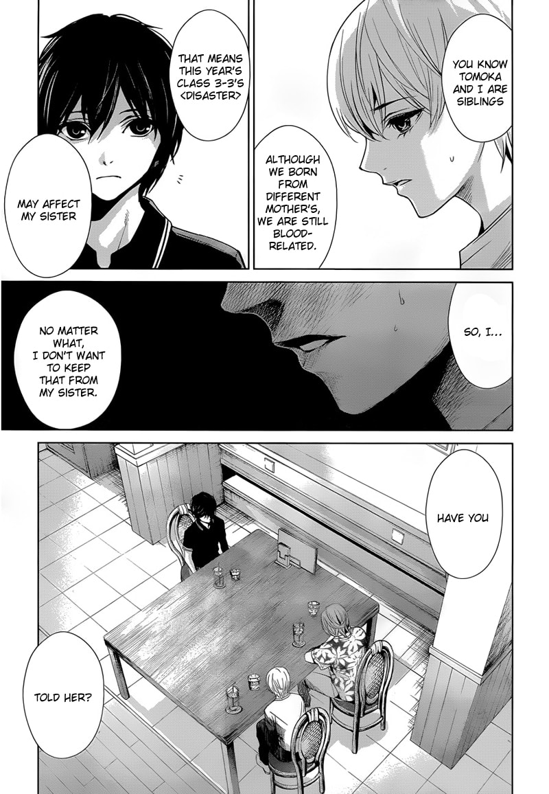 Another Chapter 13 page 26 - 