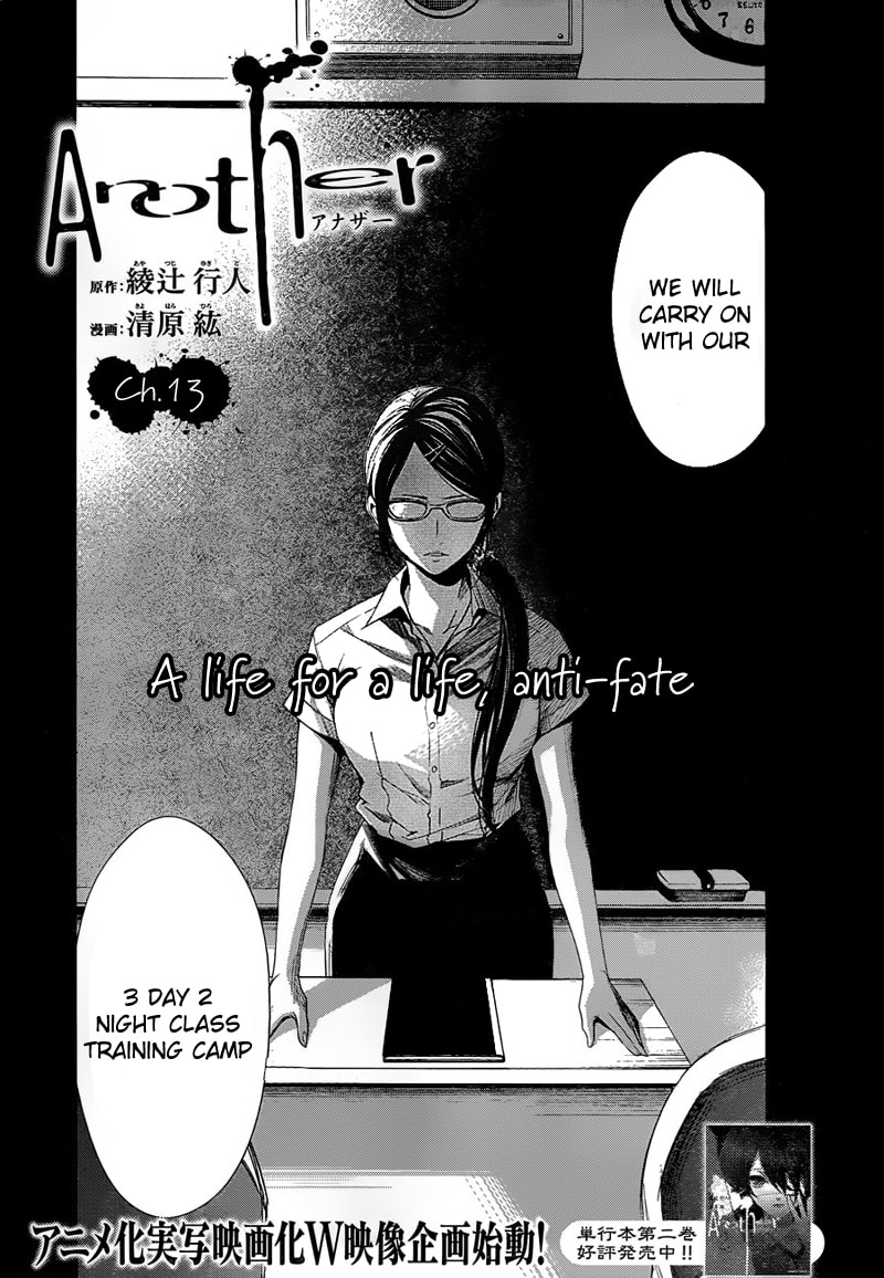 Another Chapter 13 page 4 - 