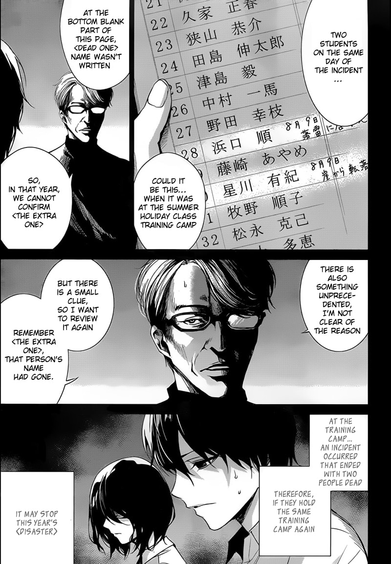 Another Chapter 13 page 7 - 