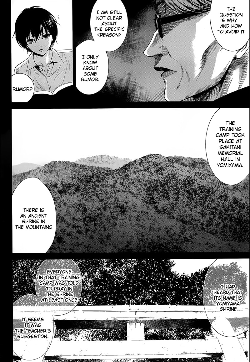 Another Chapter 13 page 8 - 