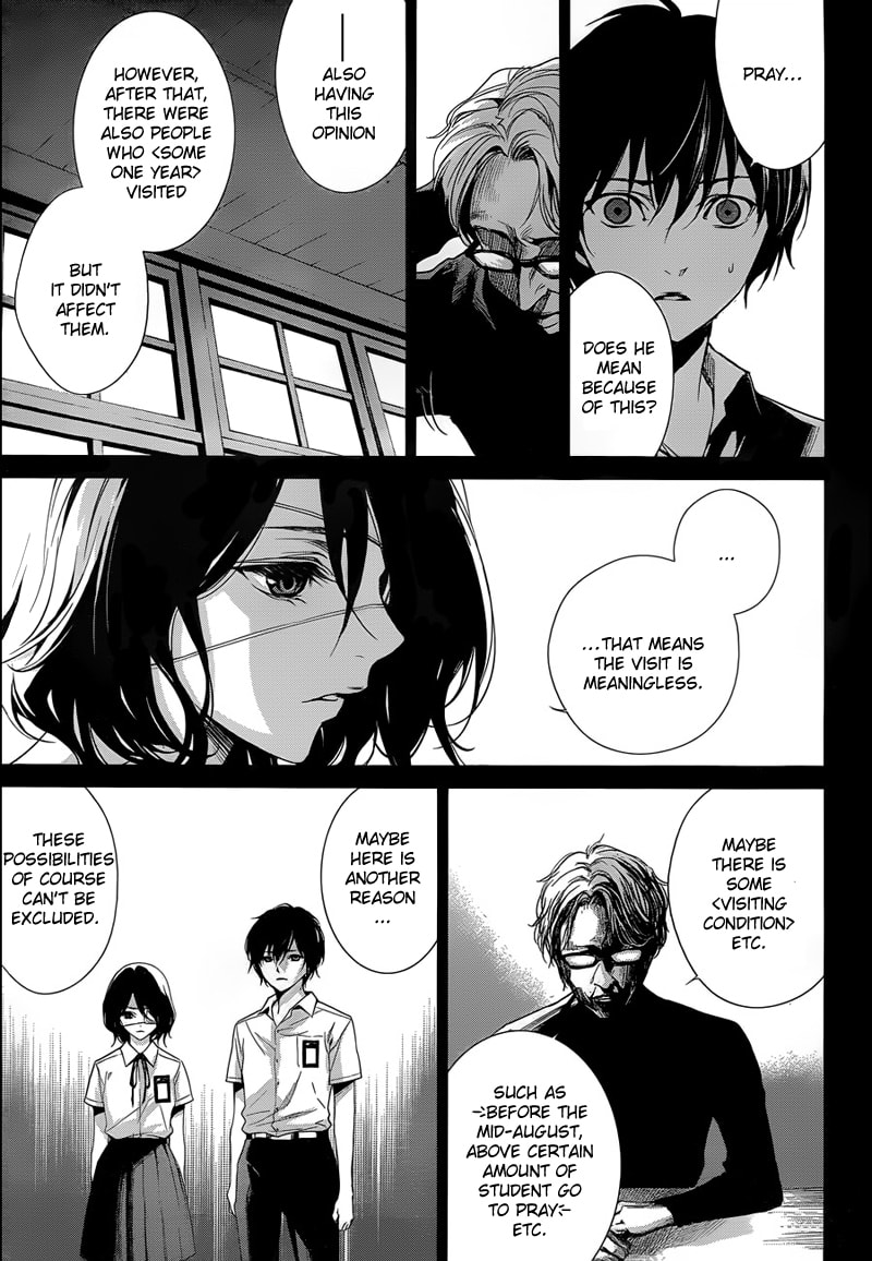 Another Chapter 13 page 9 - 