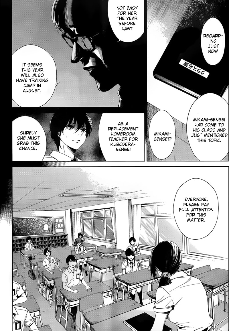 Another Chapter 13 page 10 - 