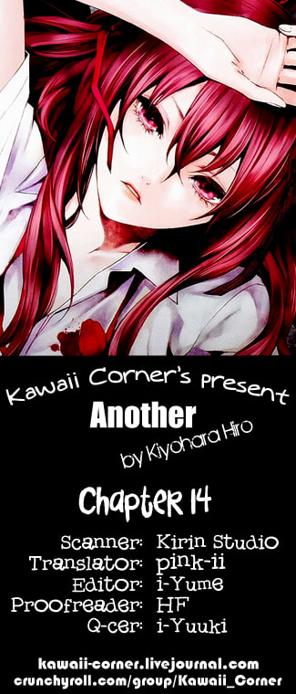 Another Chapter 14 page 1 - 