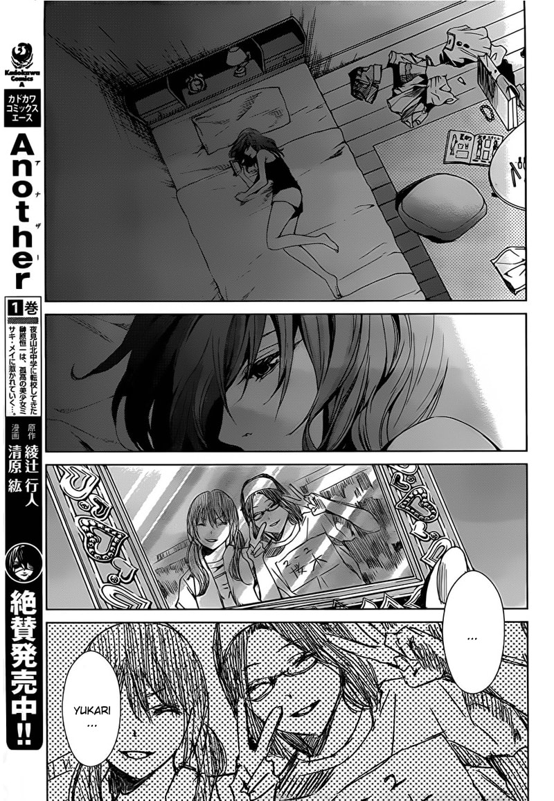 Another Chapter 14 page 14 - 