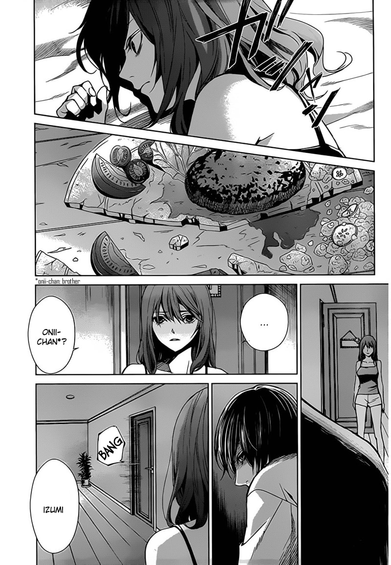 Another Chapter 14 page 16 - 