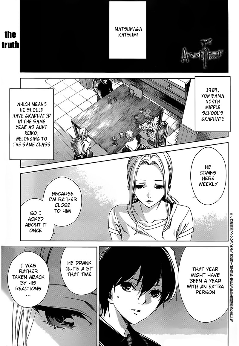 Another Chapter 14 page 3 - 