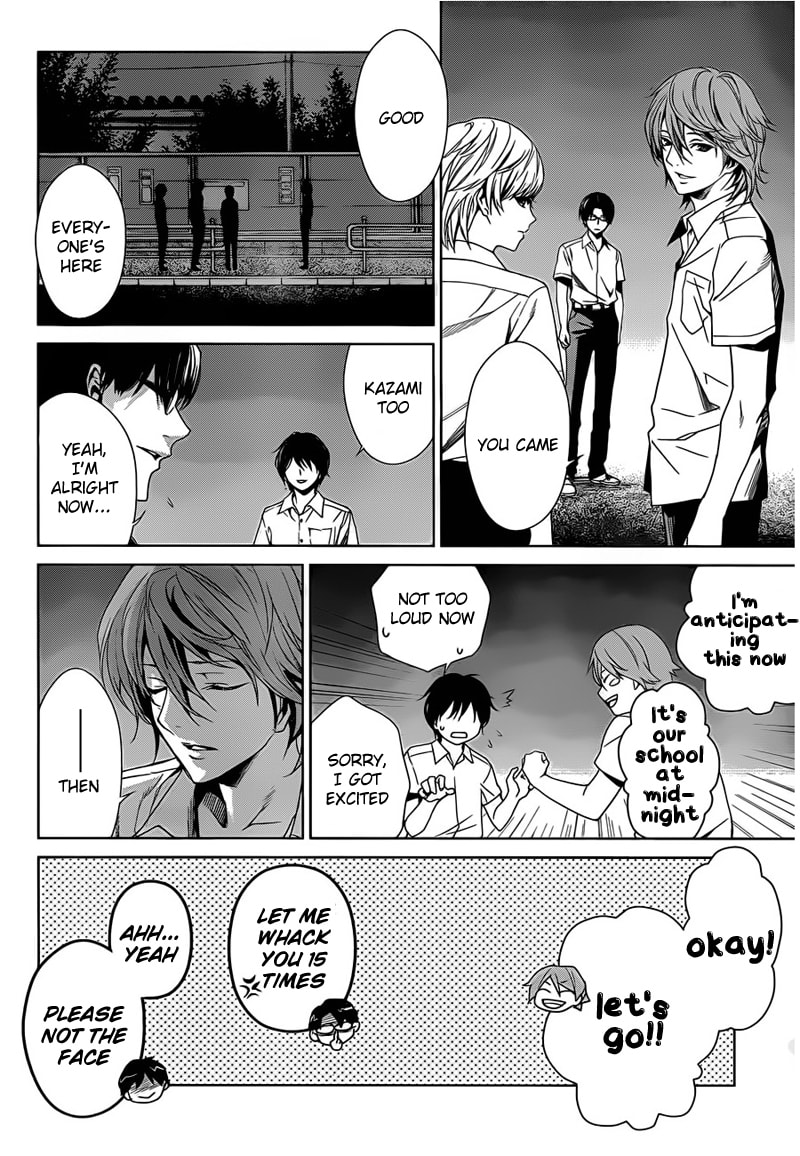 Another Chapter 14 page 21 - 