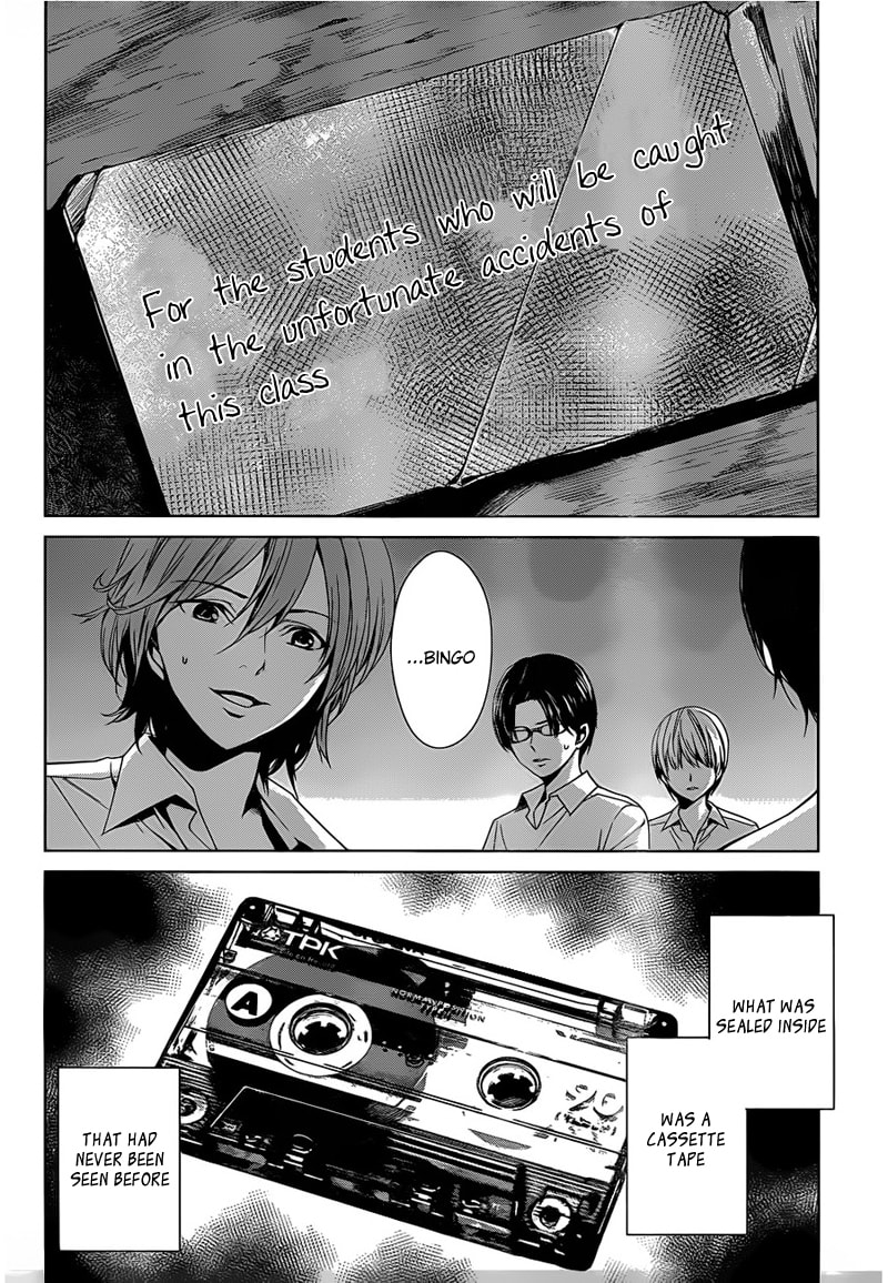 Another Chapter 14 page 27 - 