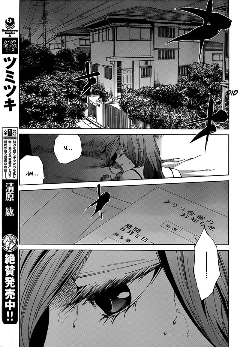 Another Chapter 14 page 30 - 