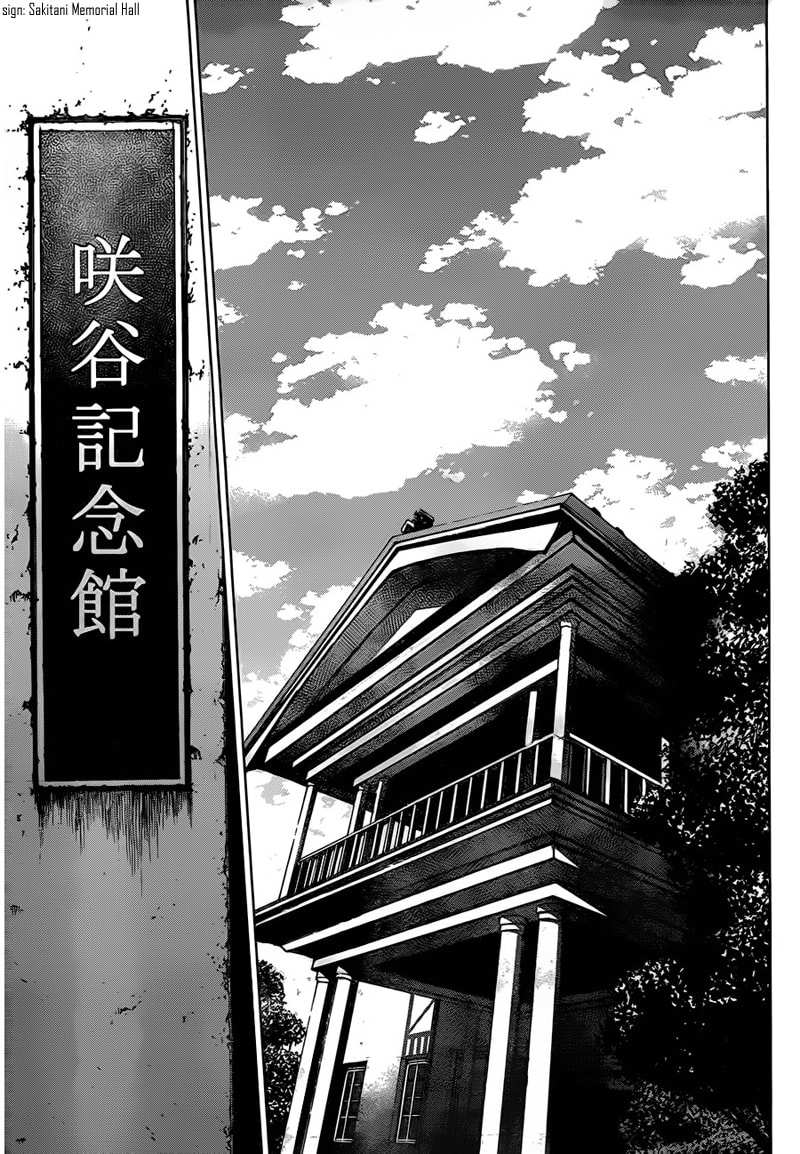 Another Chapter 14 page 40 - 