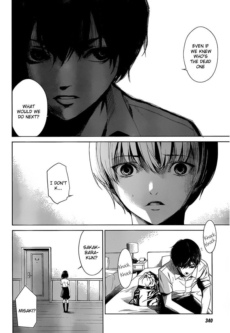 Another Chapter 15 page 12 - 