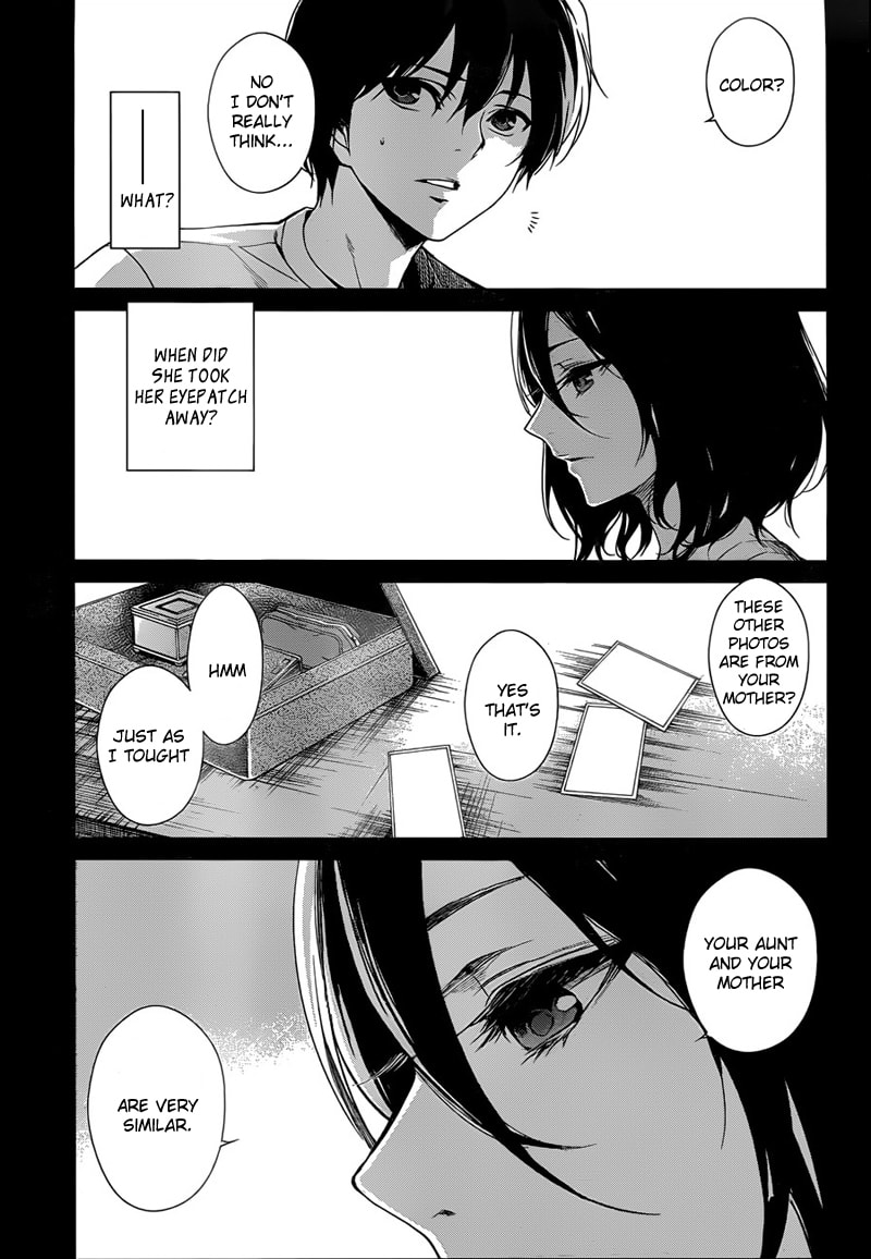 Another Chapter 15 page 17 - 
