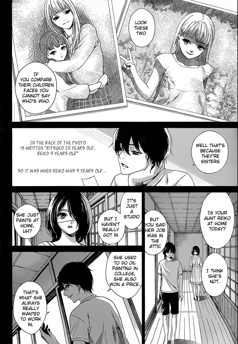 Another Chapter 15 page 18 - 