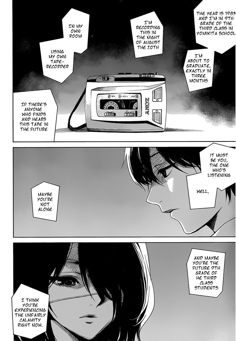 Another Chapter 15 page 22 - 