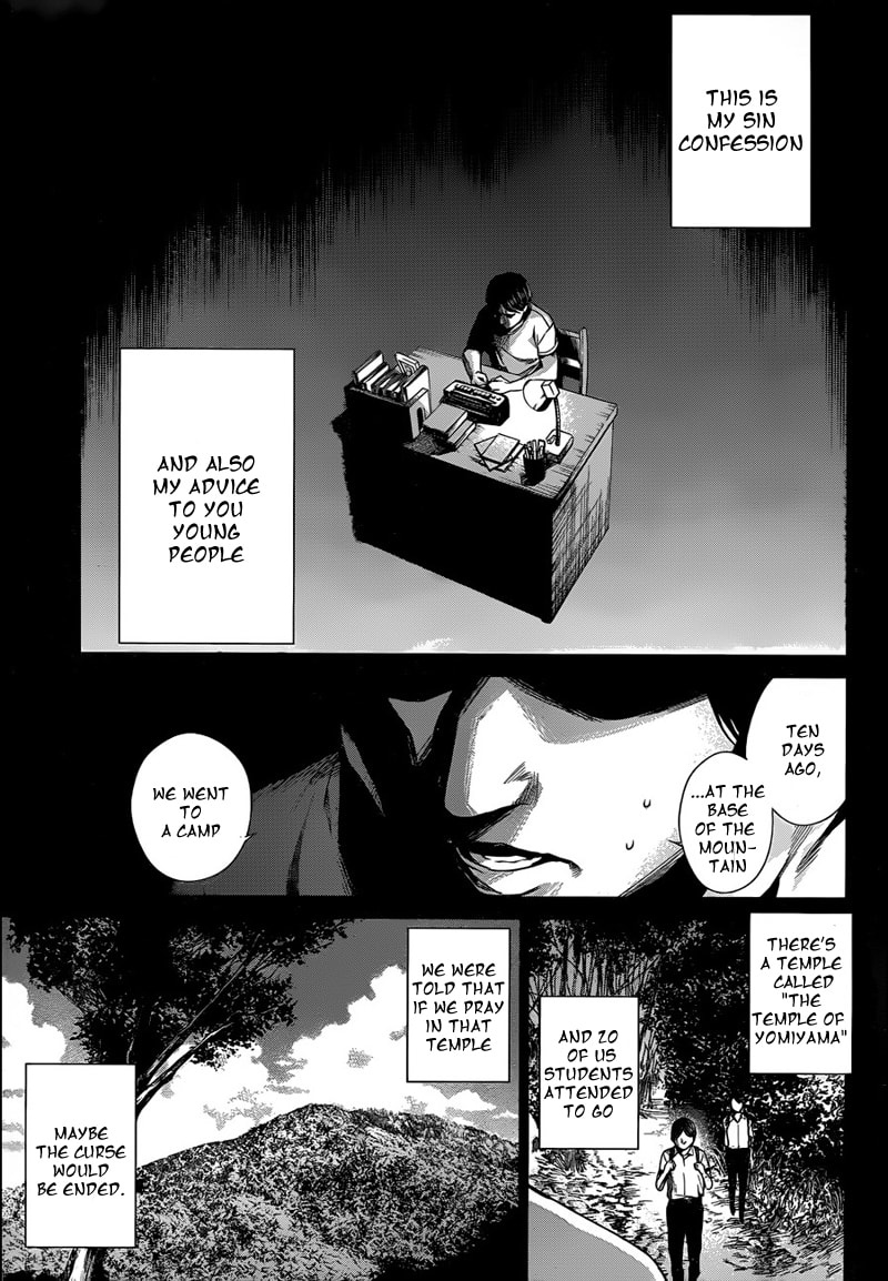 Another Chapter 15 page 23 - 