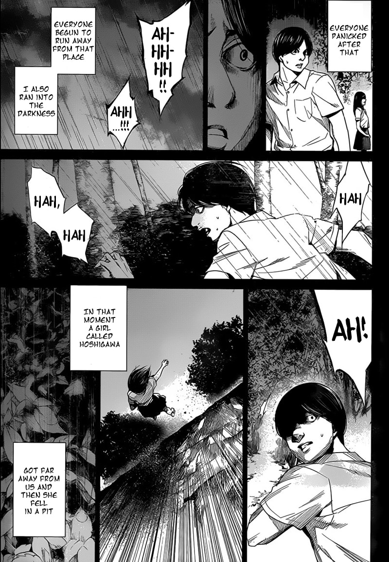 Another Chapter 15 page 25 - 