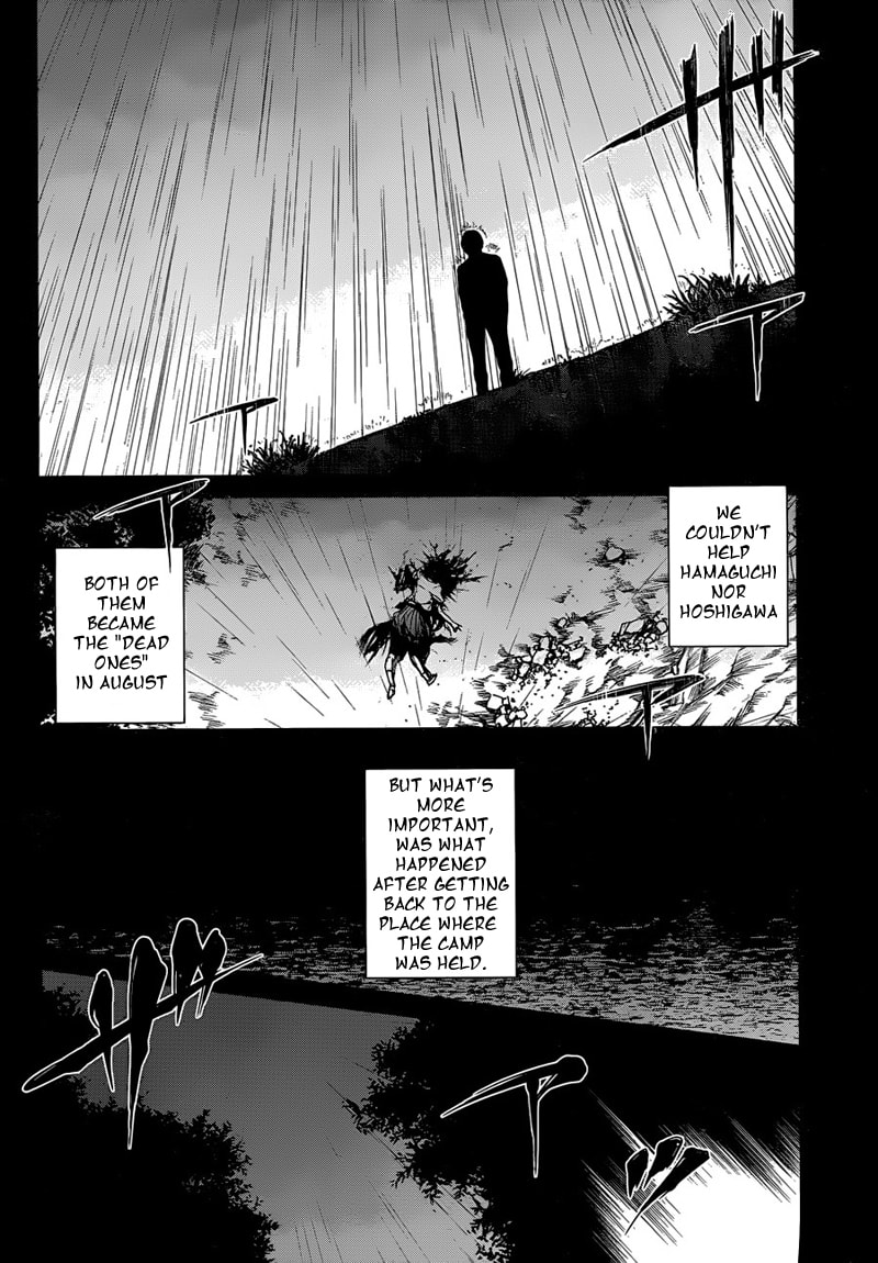 Another Chapter 15 page 26 - 