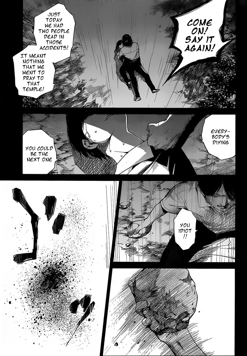 Another Chapter 15 page 27 - 