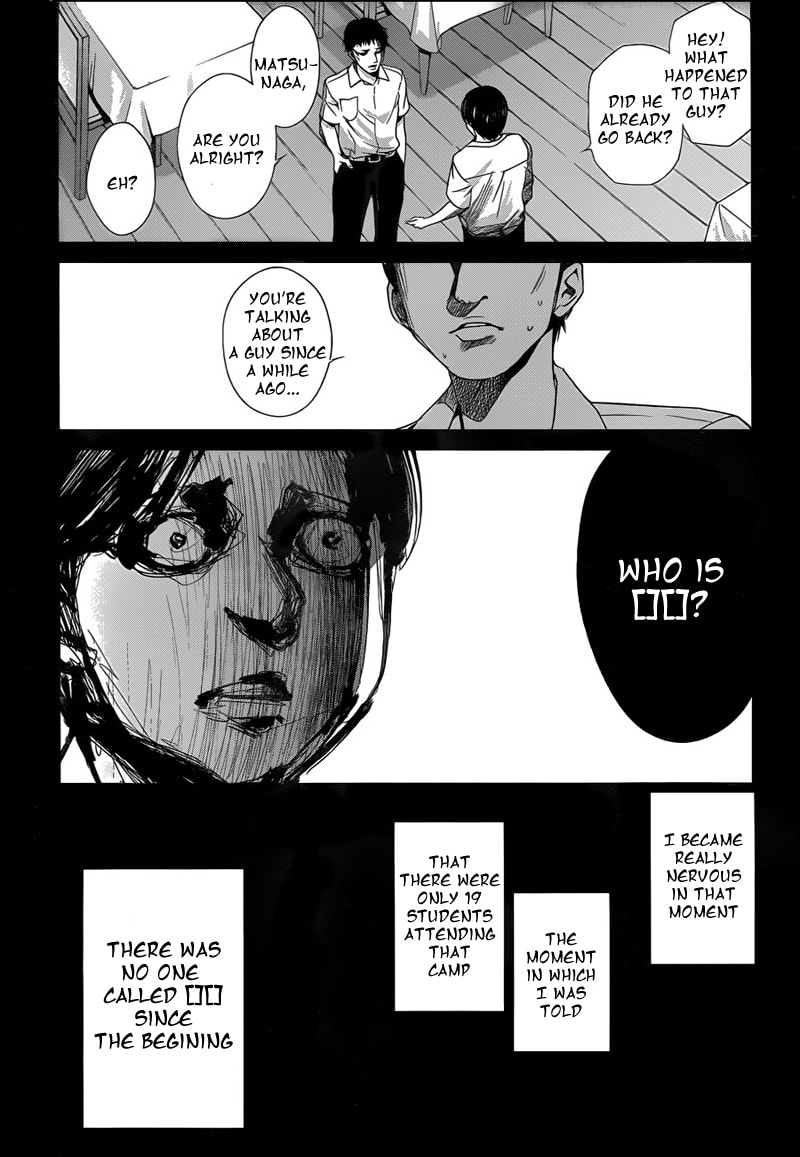 Another Chapter 15 page 31 - 