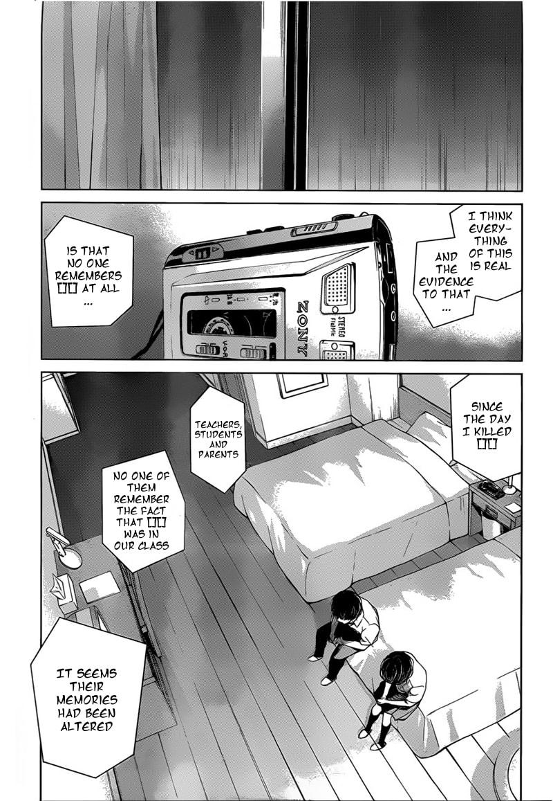 Another Chapter 15 page 33 - 