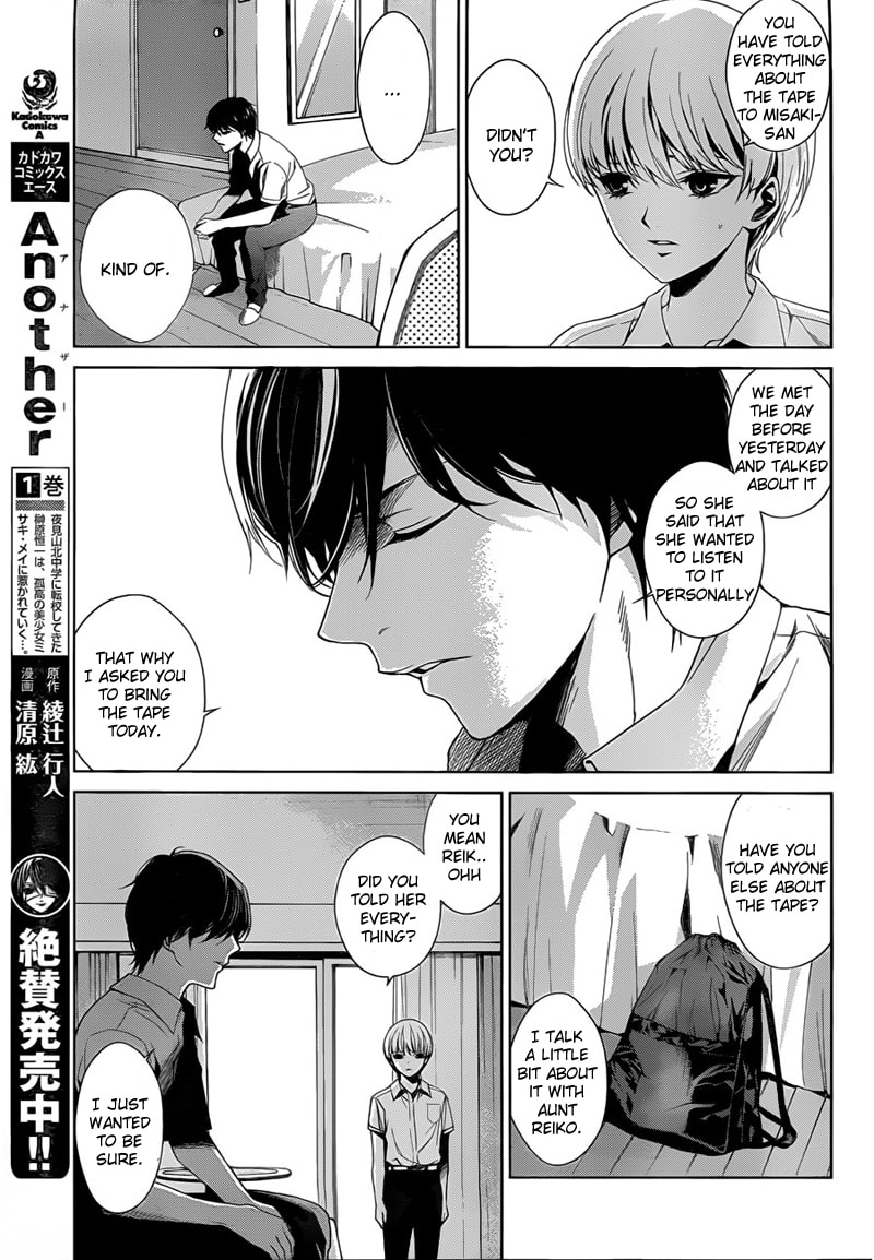 Another Chapter 15 page 9 - 