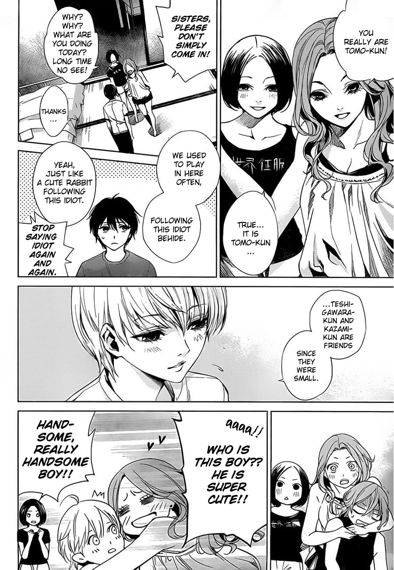 Another Chapter 16 page 11 - 