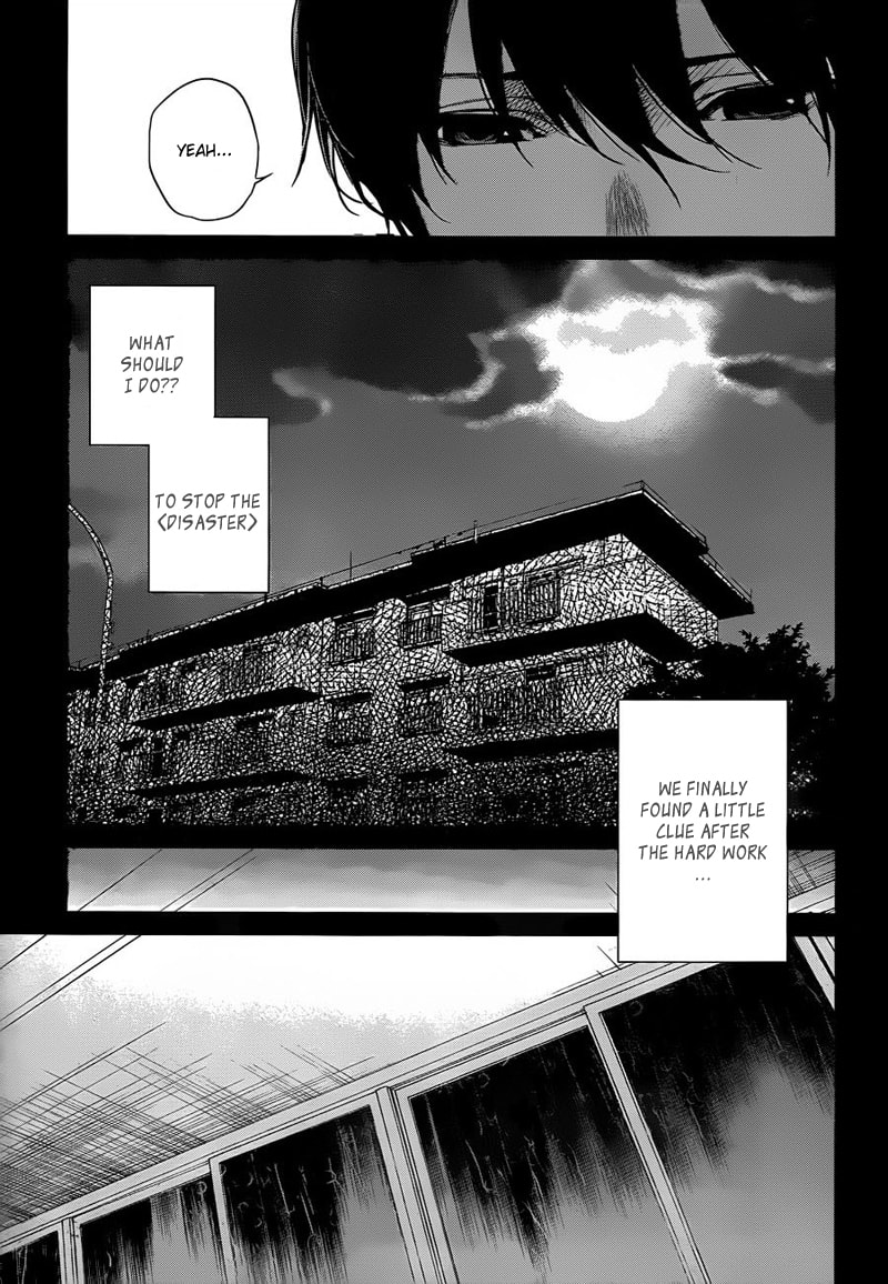 Another Chapter 16 page 14 - 