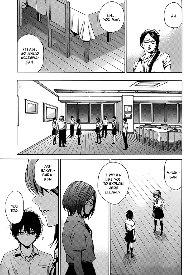 Another Chapter 16 page 16 - 