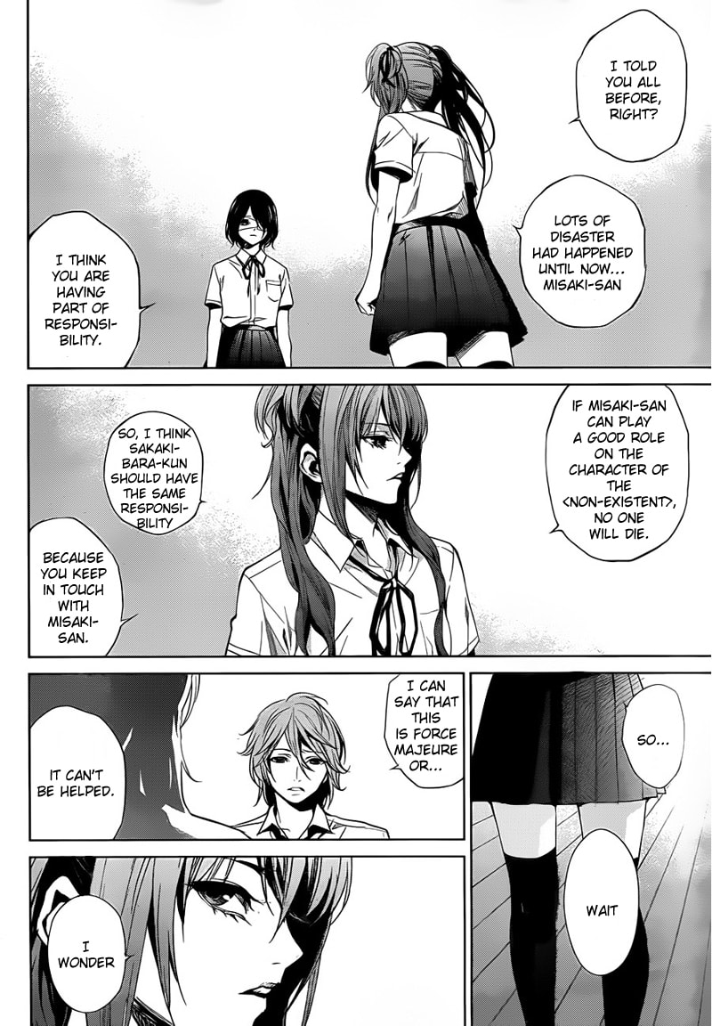 Another Chapter 16 page 17 - 