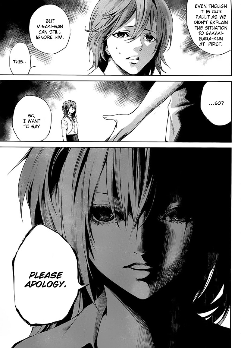 Another Chapter 16 page 18 - 