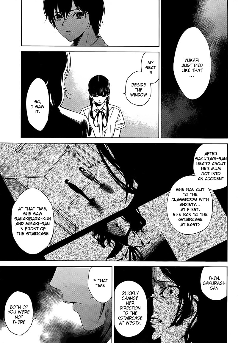 Another Chapter 16 page 20 - 