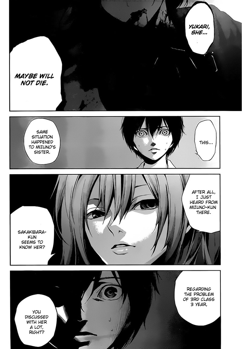 Another Chapter 16 page 21 - 