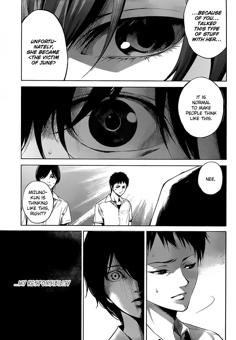Another Chapter 16 page 22 - 