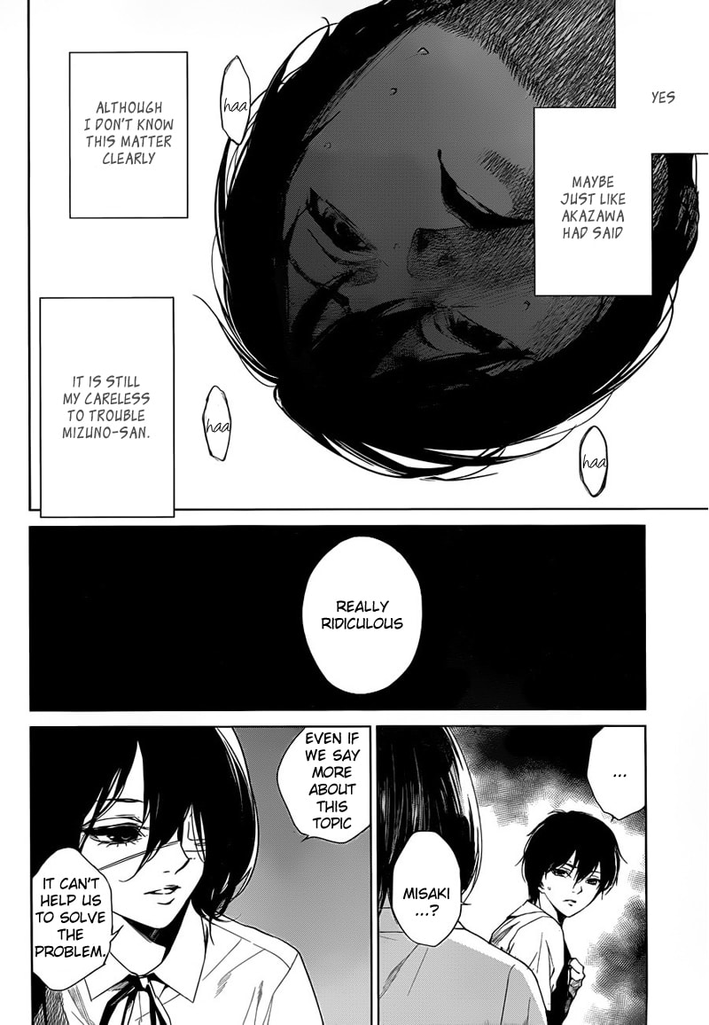 Another Chapter 16 page 23 - 