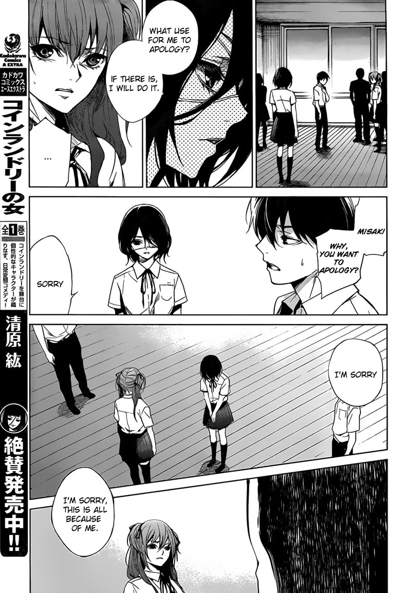 Another Chapter 16 page 24 - 