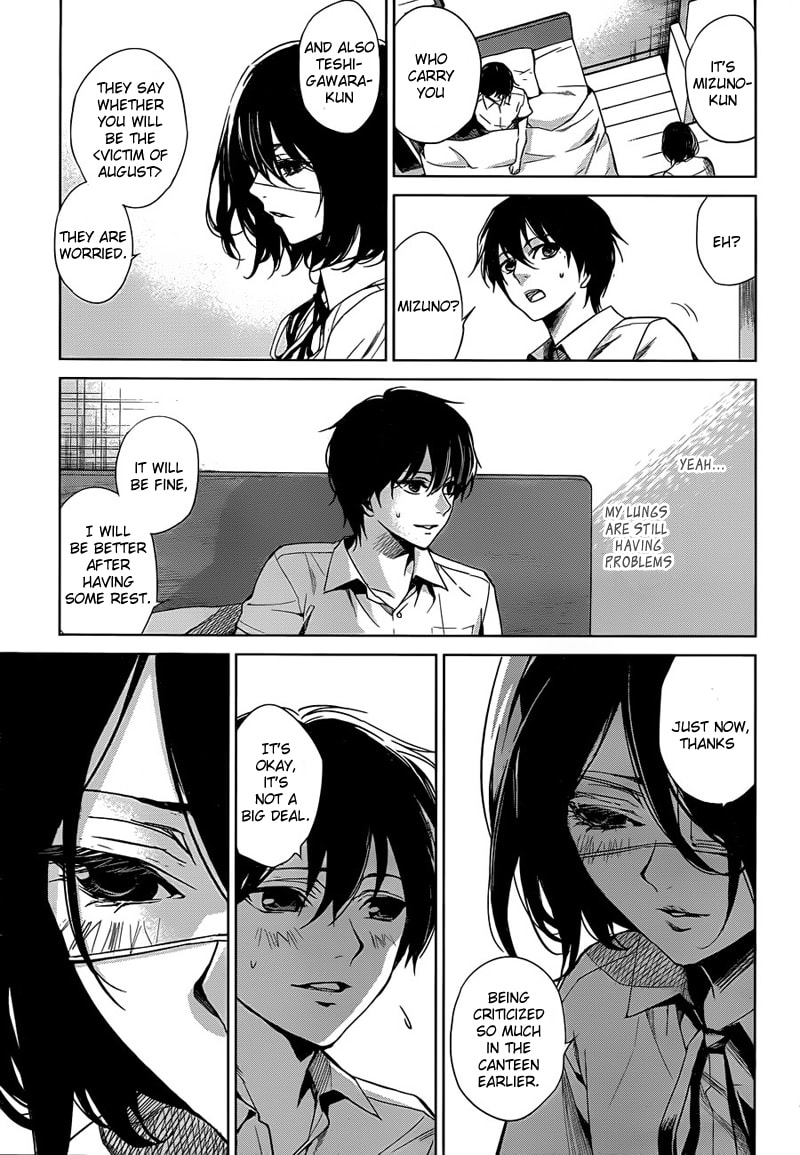 Another Chapter 16 page 28 - 