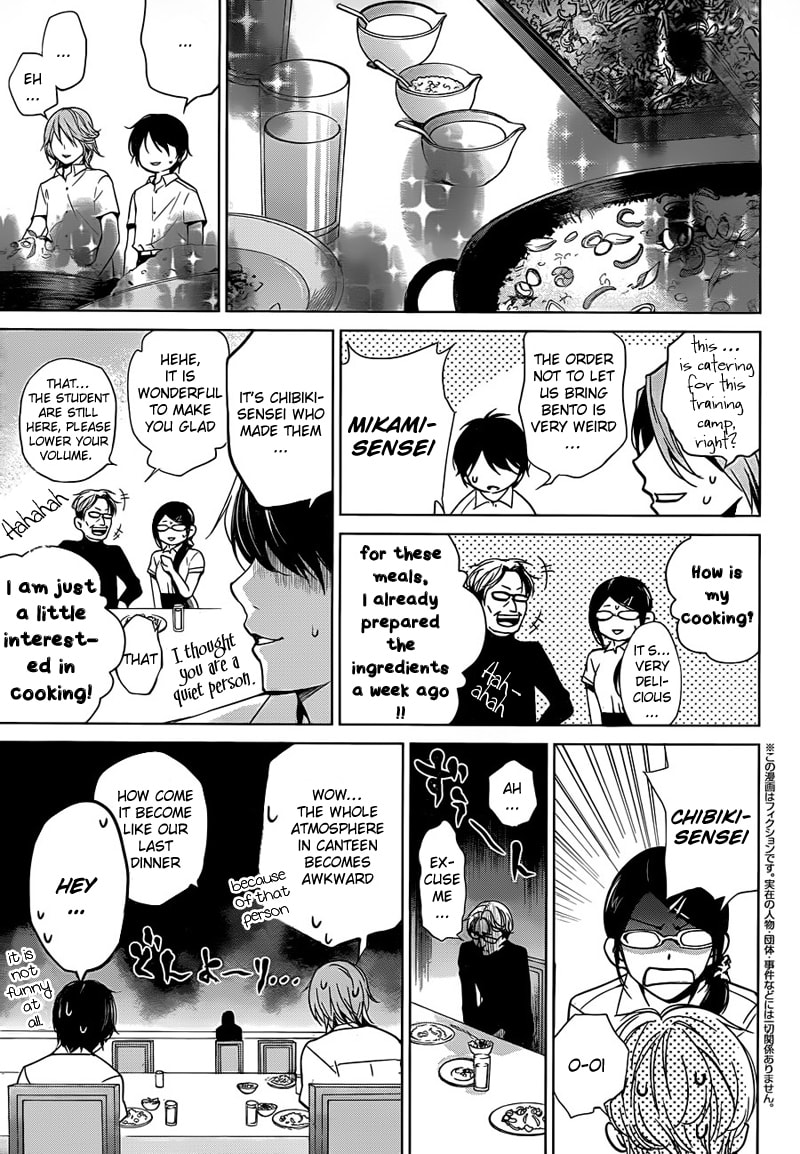 Another Chapter 16 page 4 - 