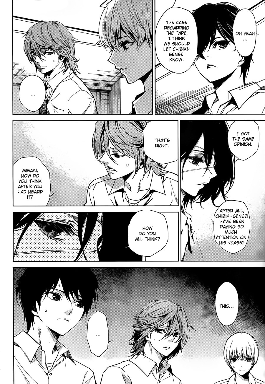Another Chapter 16 page 5 - 