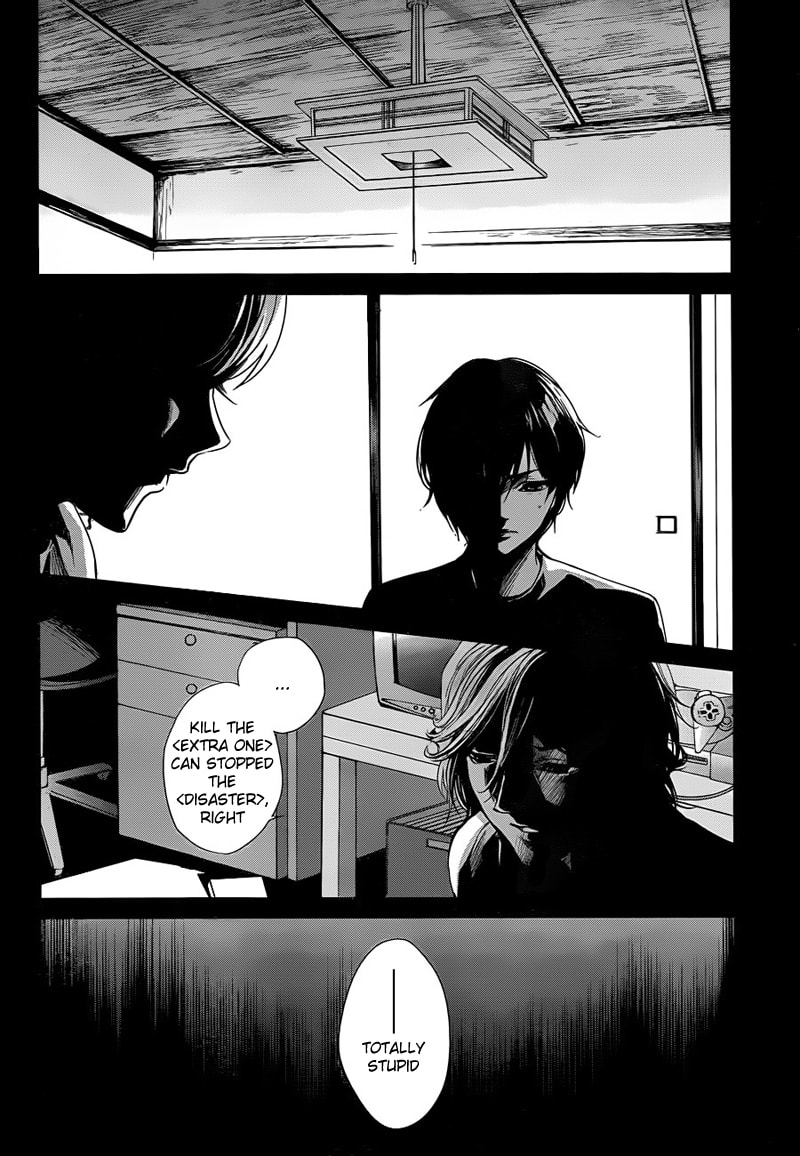 Another Chapter 16 page 7 - 