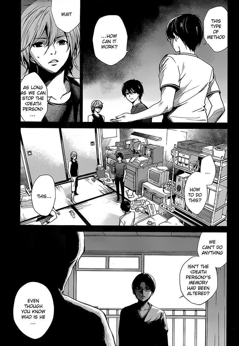 Another Chapter 16 page 8 - 