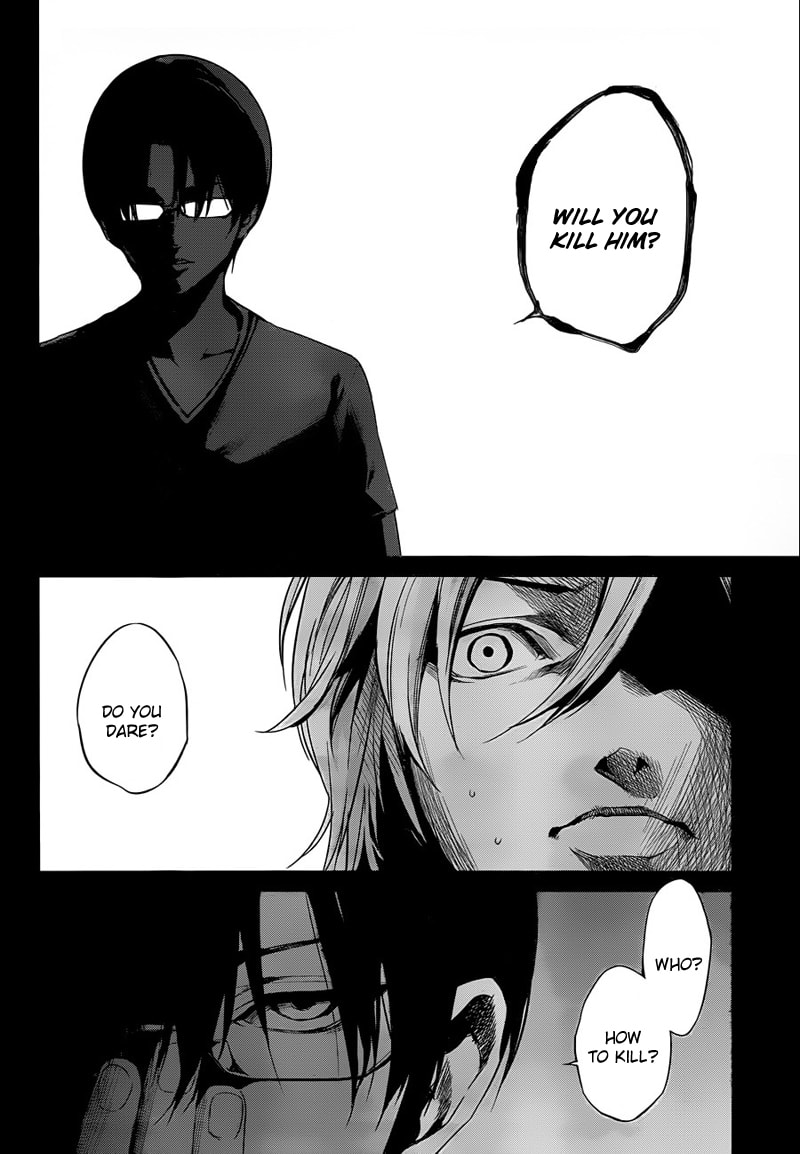 Another Chapter 16 page 9 - 