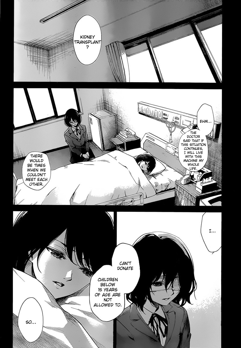 Another Chapter 17 page 13 - 