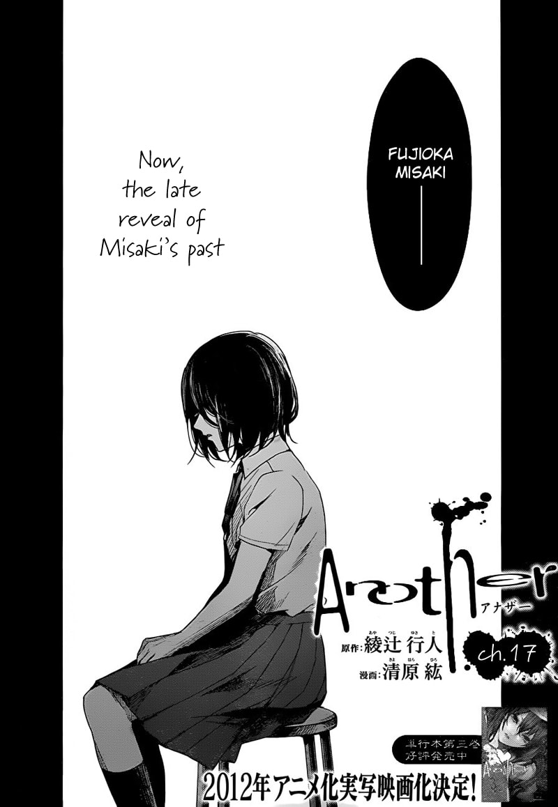 Another Chapter 17 page 3 - 