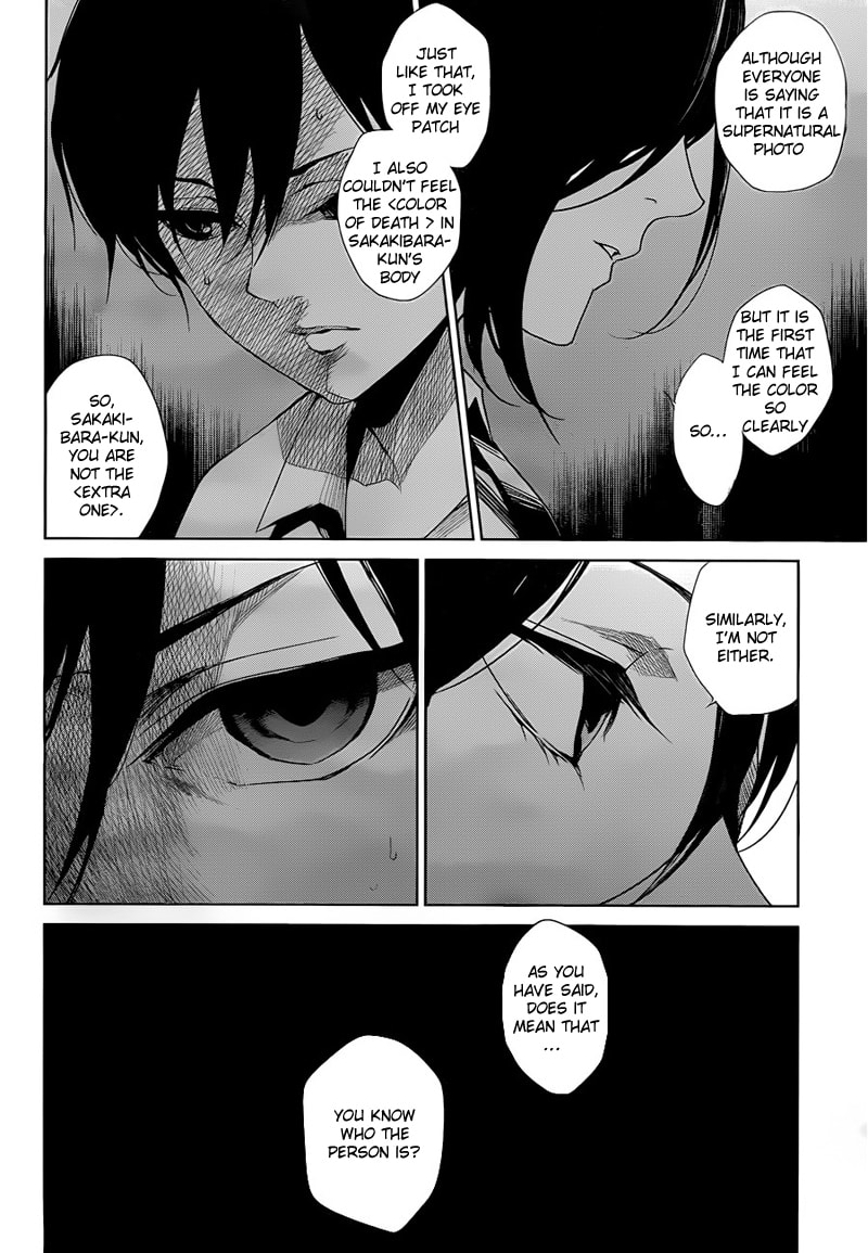 Another Chapter 17 page 23 - 