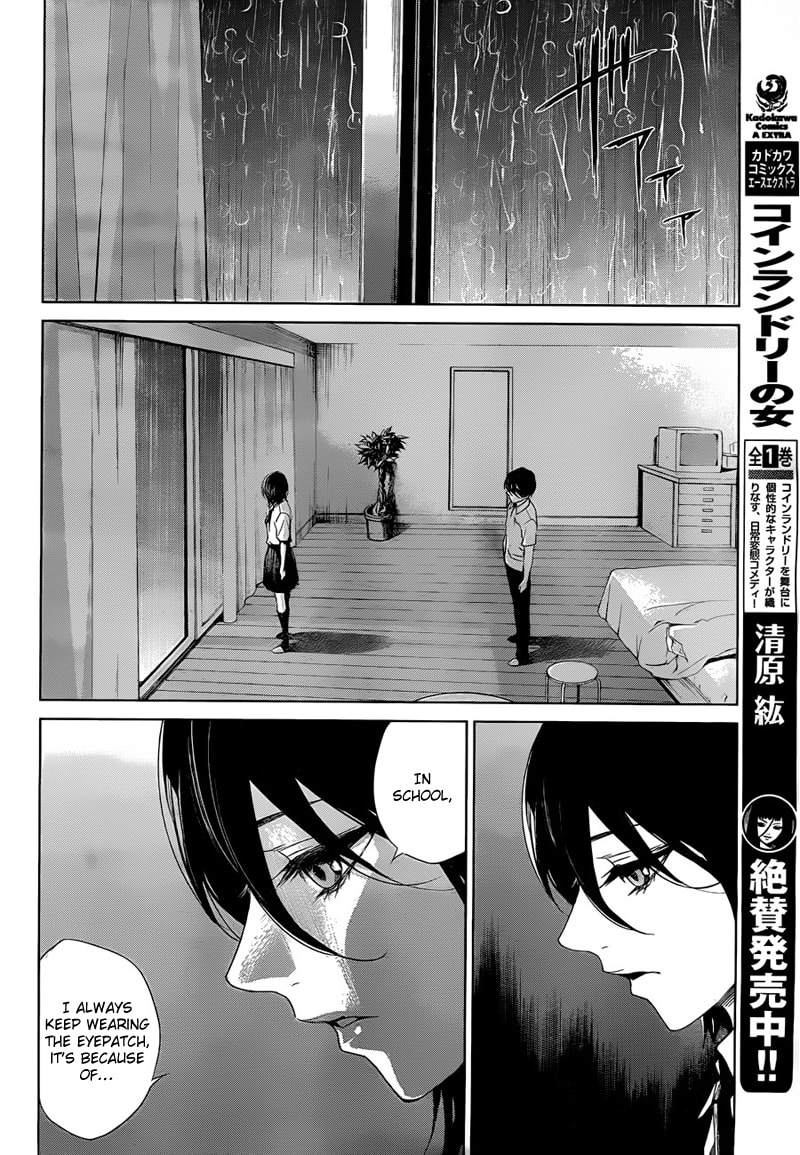 Another Chapter 17 page 25 - 