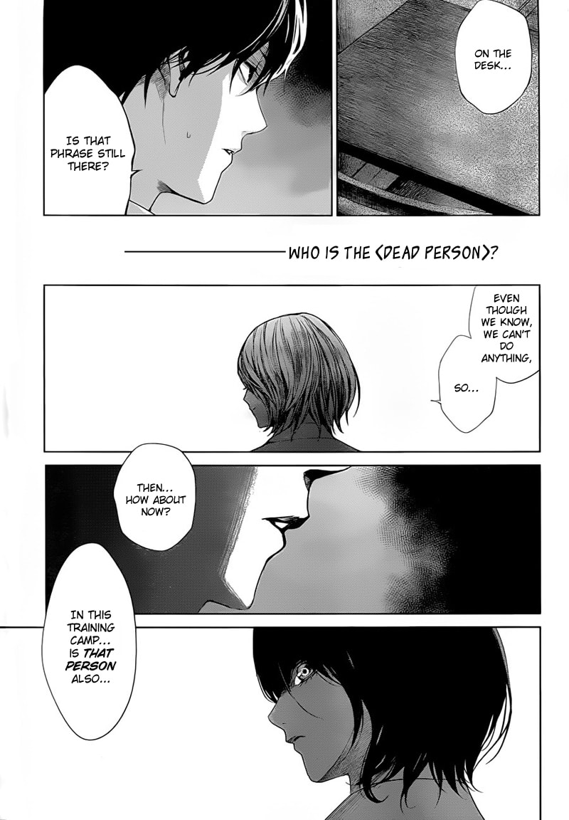 Another Chapter 17 page 26 - 