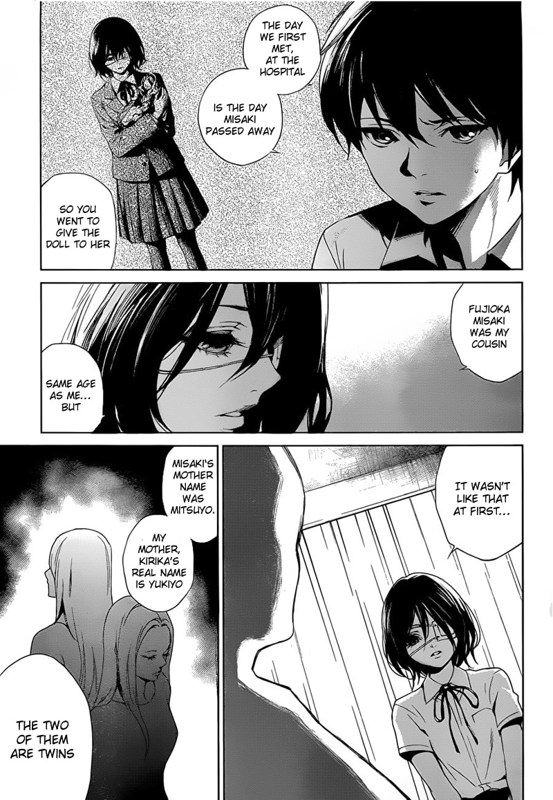 Another Chapter 17 page 4 - 