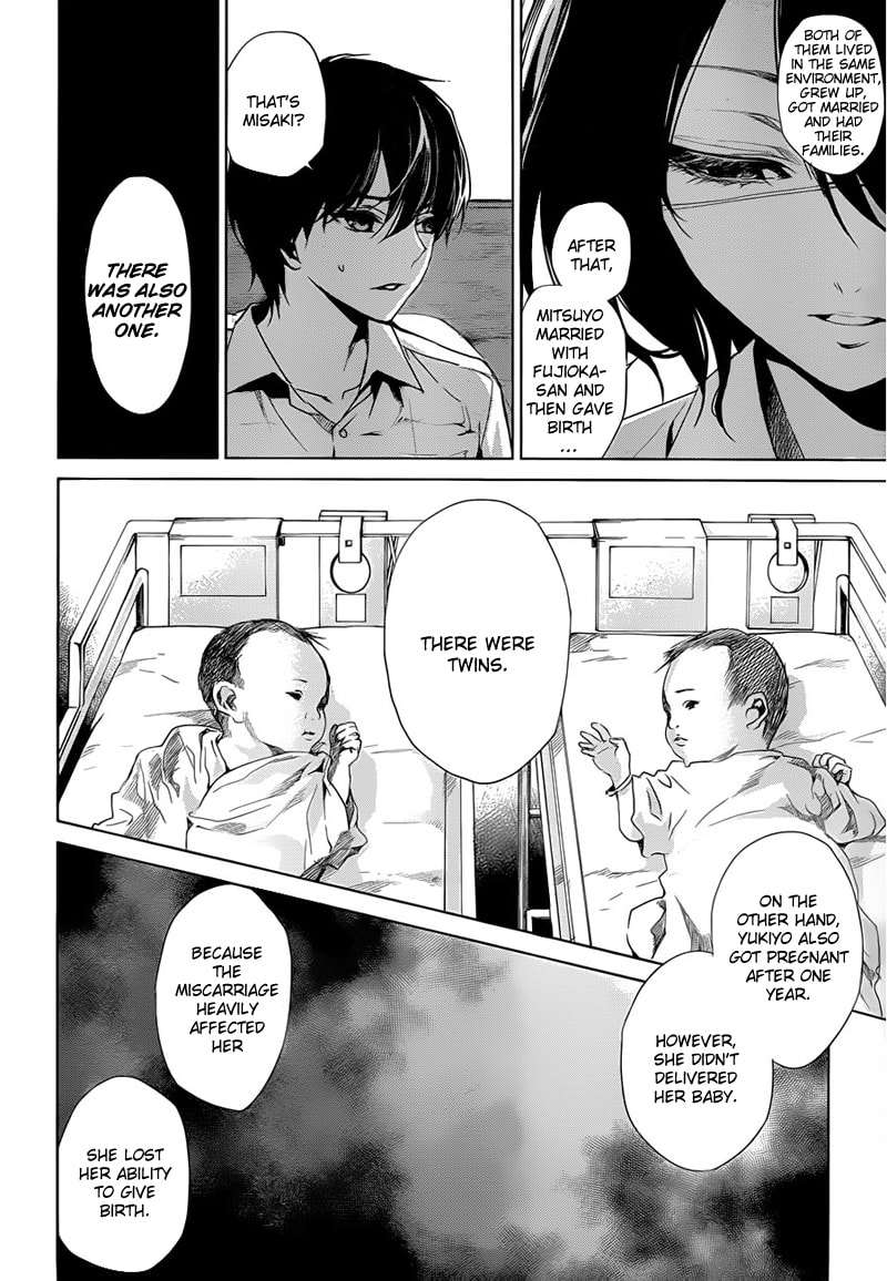 Another Chapter 17 page 5 - 
