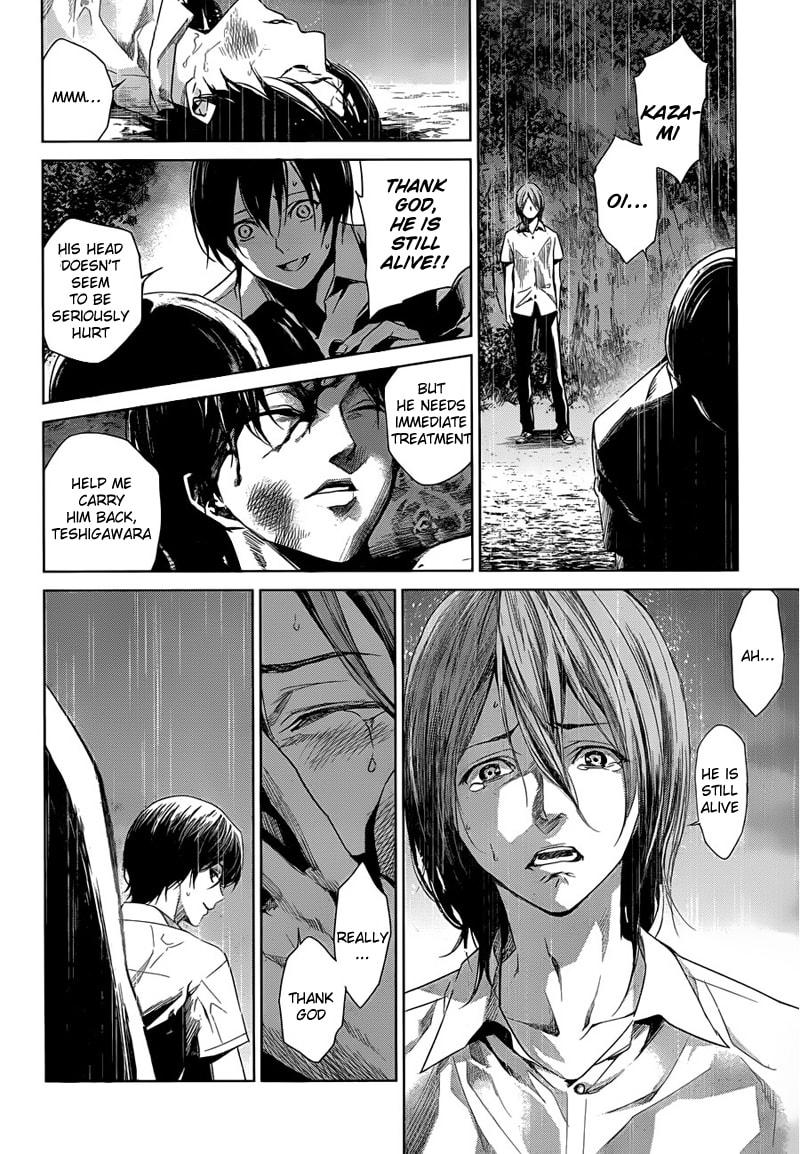 Another Chapter 18 page 11 - 