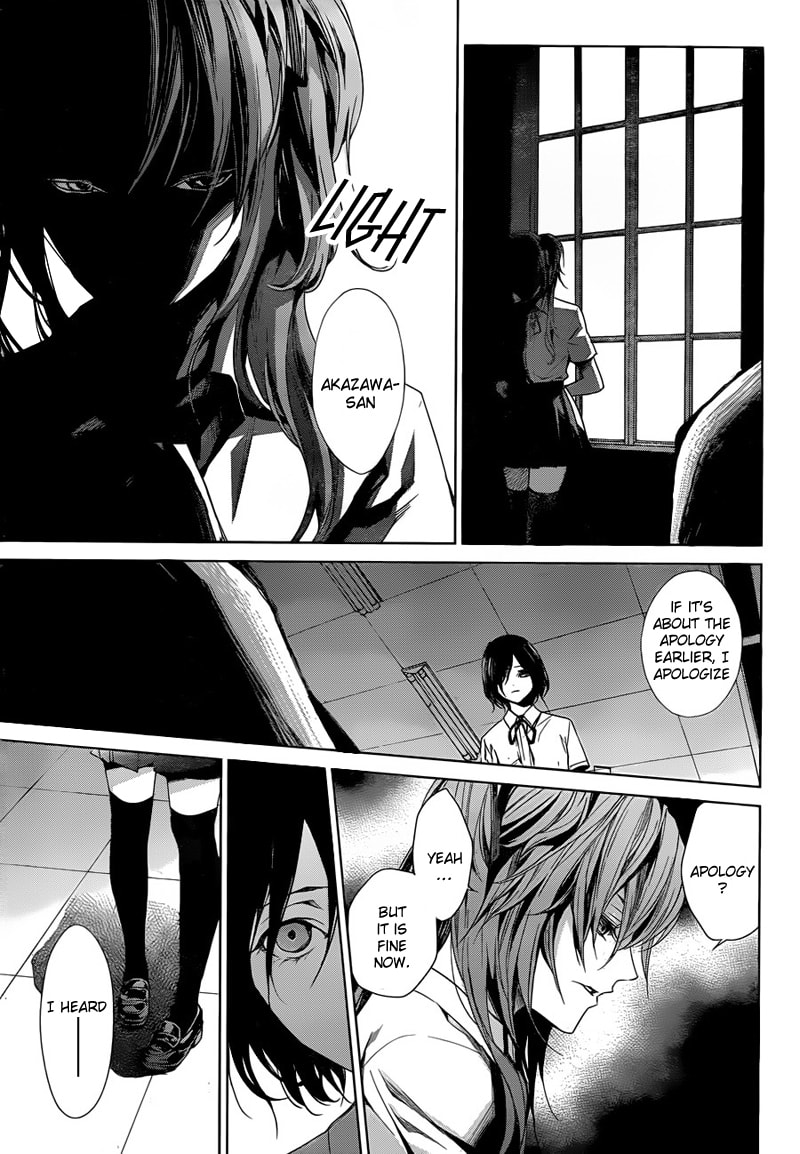 Another Chapter 18 page 14 - 